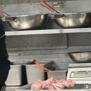 닥엔돈스쪽갈비치킨 아산테크노밸리점 | 경성대 쪽갈비 대연동 쪽갈비 맛집 닥엔돈스 부산대연점