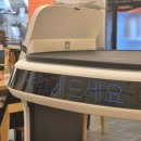 춘하추동PC 이미지