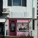 찾았다! 서귀포 강정동 그릭요거트 맛집 [코코리코케이크]