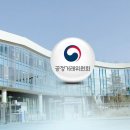 정광조명 이미지