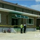 영장1리 이미지