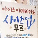 맘마미아오븐 이미지