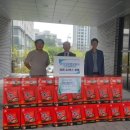 용현2동 행정복지센터 이미지