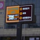 한국철도운행안전관리자협회