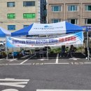 거여동 공영주차장 이미지