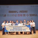 다부보건진료소 이미지