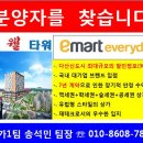 지금동도시공원 이미지