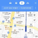 이규호치과의원 이미지