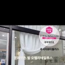 루시아뷰티플러스 이미지