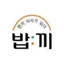 금학아파트 내 이미지