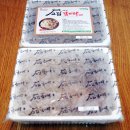 고집센그집갈비탕태화점 이미지