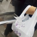 노랑통닭신창점 이미지