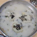 대화우체국 입구 이미지