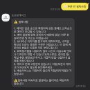[신포동]포포링케이크-개항로 동인천 주문제작 레터링 도시락케이크 카페 내돈내산 추천