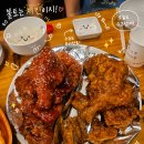지에스25 달서상원로점 | [대구] 신월성 옛날통닭 월성점｜아이들과 함께한 불토 저녁, 양념반 간장반 (100%내돈내산후기)