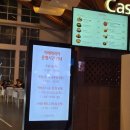 멘무샤 곤지암리조트점 이미지