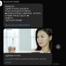 베스트미의원 | [20대 난임일기] 시험관 주사의 늪이 시작되었습니다.. 만만한 고날에프펜 자가주사 성공!