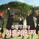 신성통상 이미지