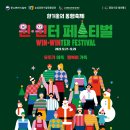 청년몰(중앙시장2층) 이미지