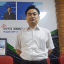 연금 태양광발전소 이미지