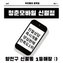 주식회사 투엔아이