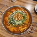 청년다방 대구대학교점 신메뉴 마늘퐁닭 떡볶이 후기
