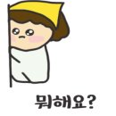 청년다방용인역북점 이미지