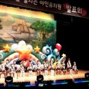 아인유치원 이미지