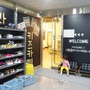 삼성아동병원건물 이미지