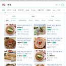 금수명가 이미지