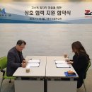 키다리아저씨인력 이미지
