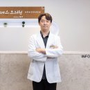 소망피부과의원 네이버블로그