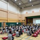 외솔중학교 이미지