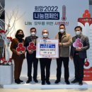 (주)상상 이미지