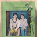 송중기 천우희 ＜마이 유스＞ 시청률 이미지