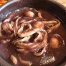 파라다이스 노래연습장 이미지