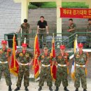 해병전우회옆