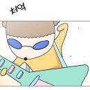 나트랑 마지막 날🇻🇳 아오자이 대여, 올라 카페, 포...사원🛕, 롱선사, 짜오마오🐥, 깜란 공항 면세점...