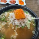 해장마을 네이버블로그