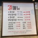 59소구이 이미지