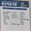여러분식 이미지