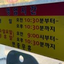 광산구 하남동 포장 맛집 “천하수산“ 내돈내산 후기Σ(ﾟﾛ､ﾟ;)