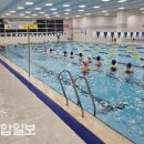 동천국민체육센터 울산종합일보