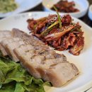 순천금당맛집 점심특선 흑돼지보쌈정식 &#34;흥부네 두근갈비&#34;