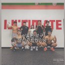 얼티밋 트레이닝 | 신림 크로스핏 얼티밋 트레이닝 신림점 내돈내산 후기