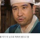 머슴이네