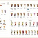 커피볶는시골커피 - 용인시 기흥구 서천로201번길 11 | 커피볶는시골커피