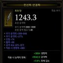 한손팜