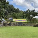 계봉농장 이미지