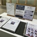 법무법인 대륜 변호사상담 인천본부 분사무소 인천변호사사무실